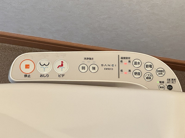 設備２