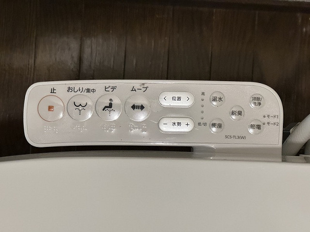 設備２