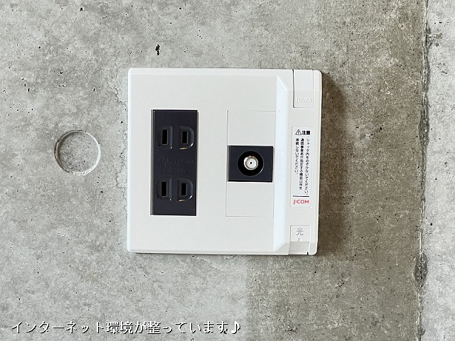設備２