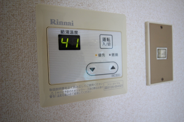 設備２