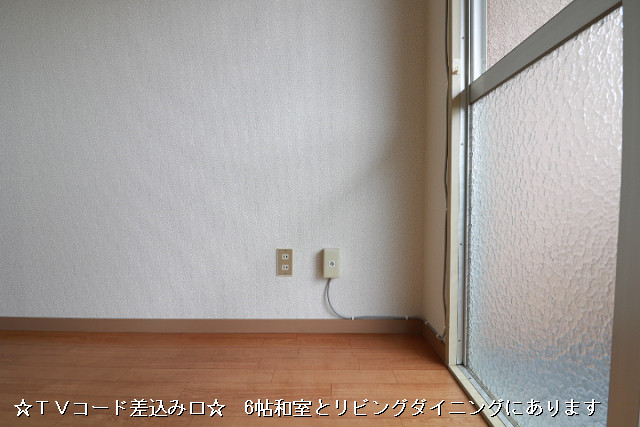 設備２