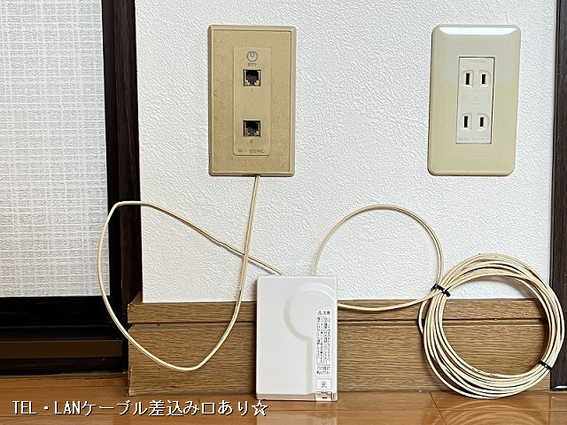 設備２