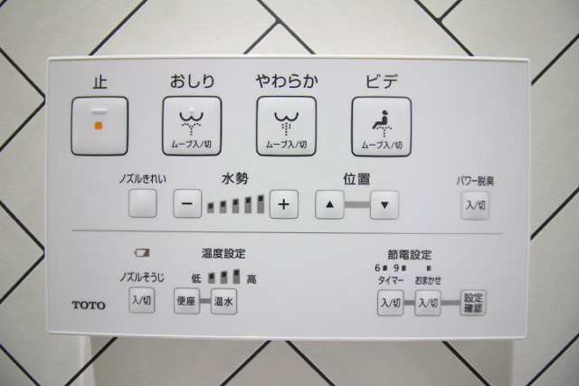設備２