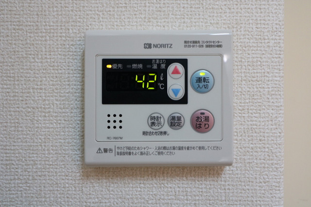 設備２