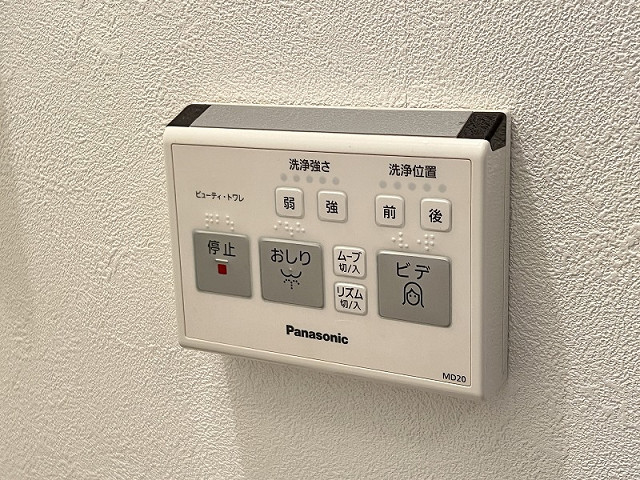 設備２