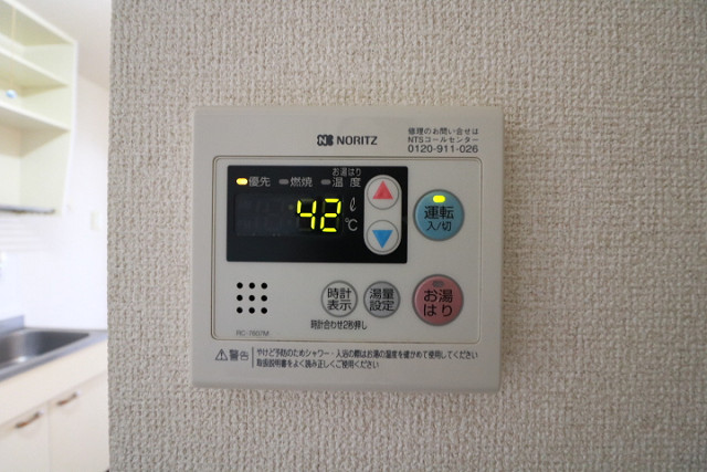 設備２