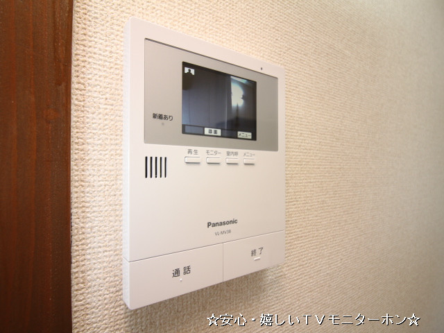 設備２