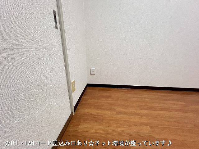 設備２