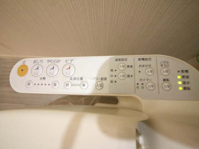 設備２
