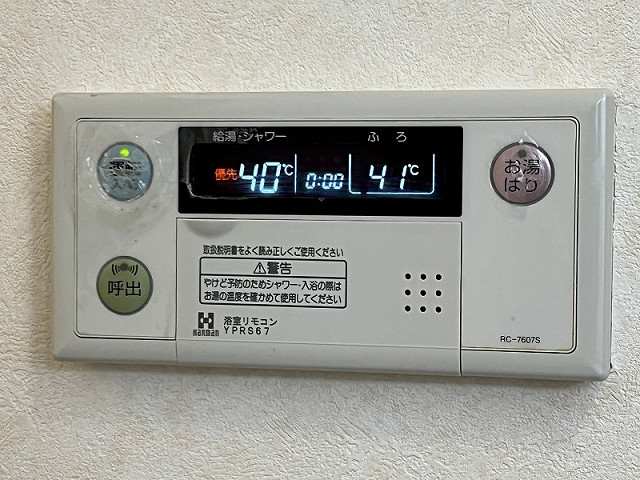 設備２