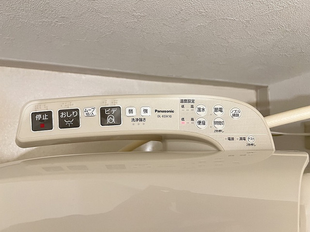 設備２