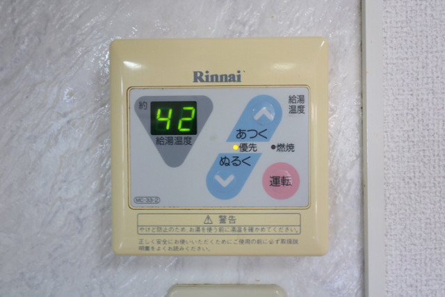 設備２