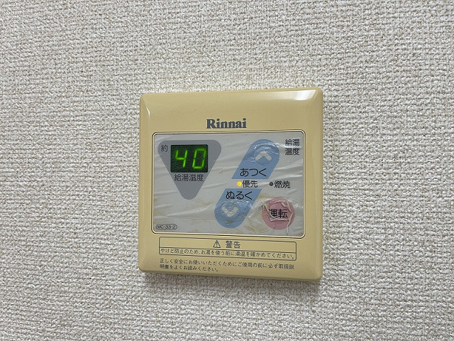 設備２