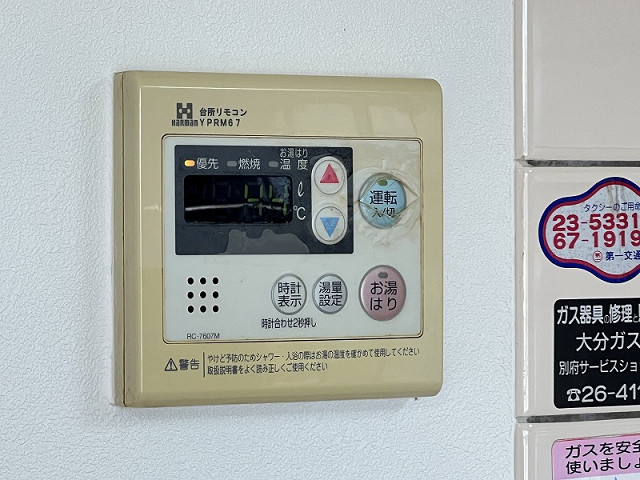設備２