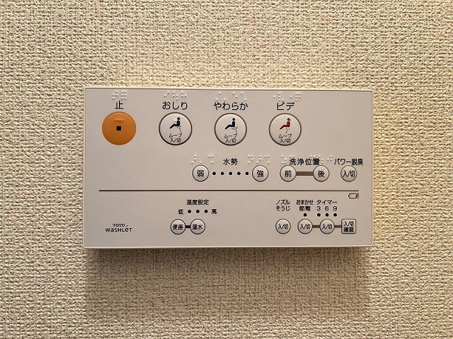 設備２