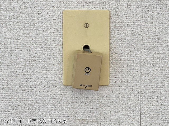 設備２
