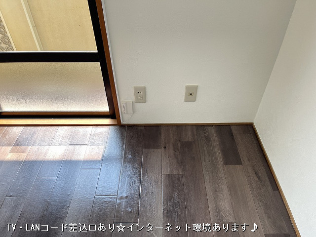 設備２
