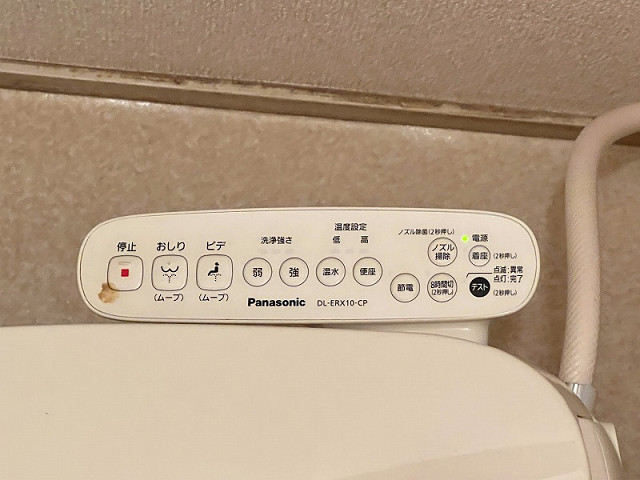 設備２