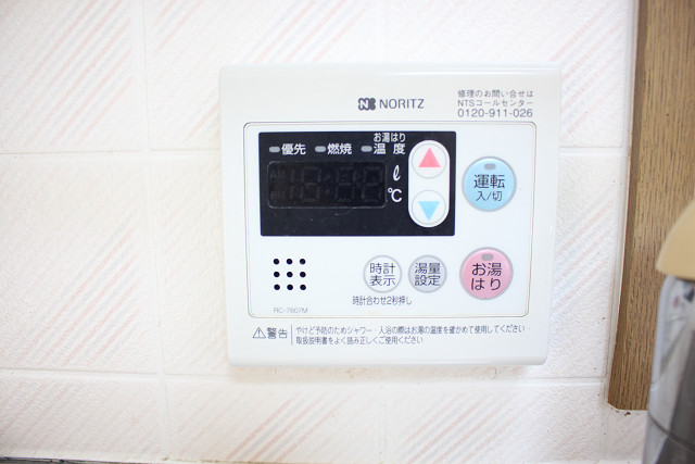 設備２