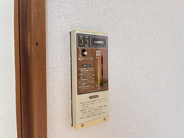 設備２