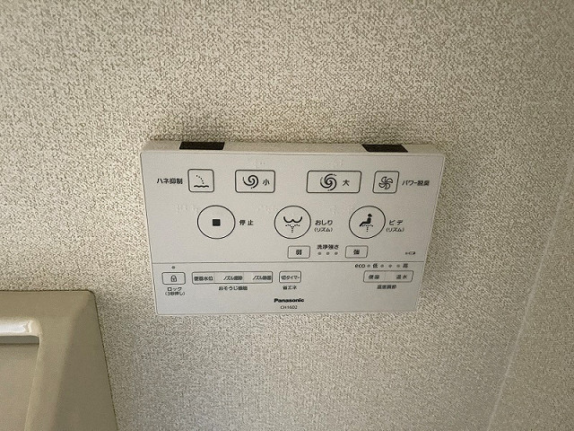 設備２