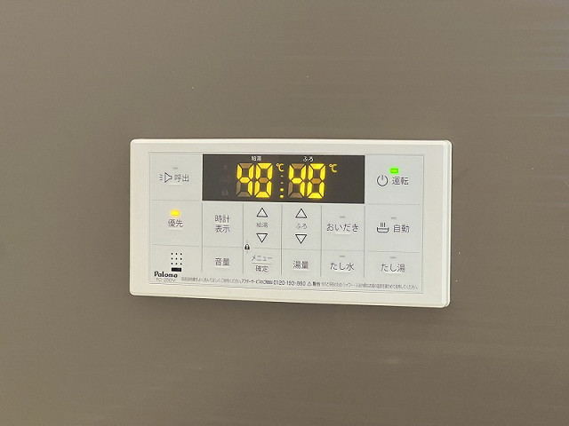 設備２