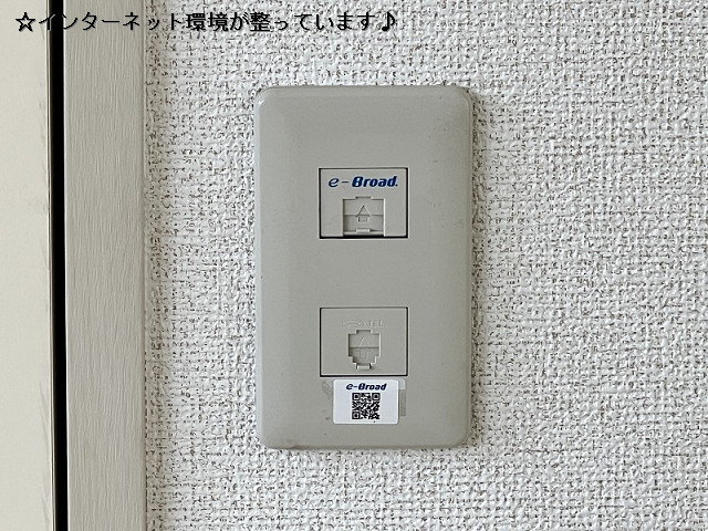 設備２
