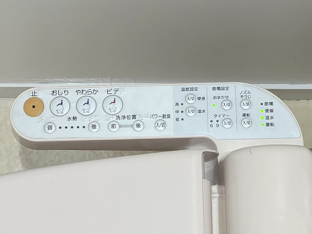 設備２