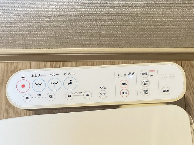 設備２