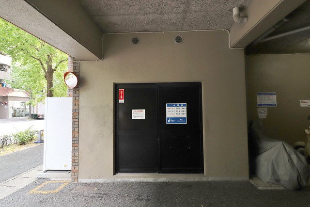共用部
