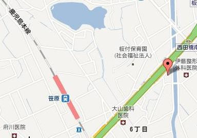 その他１
