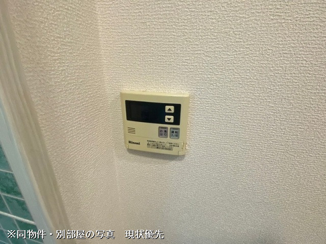 設備２