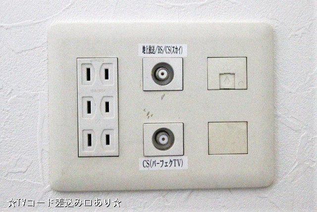 設備２