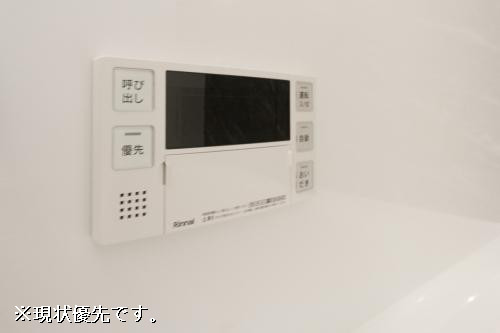 設備４