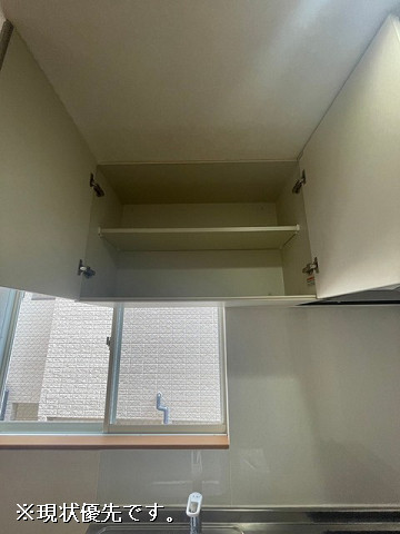 収納２