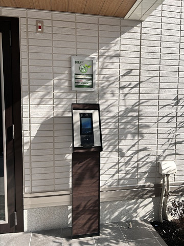 共用部