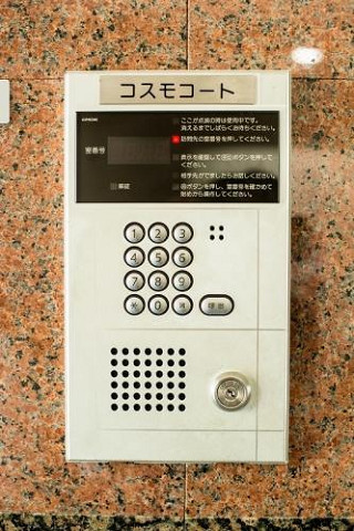 共用部