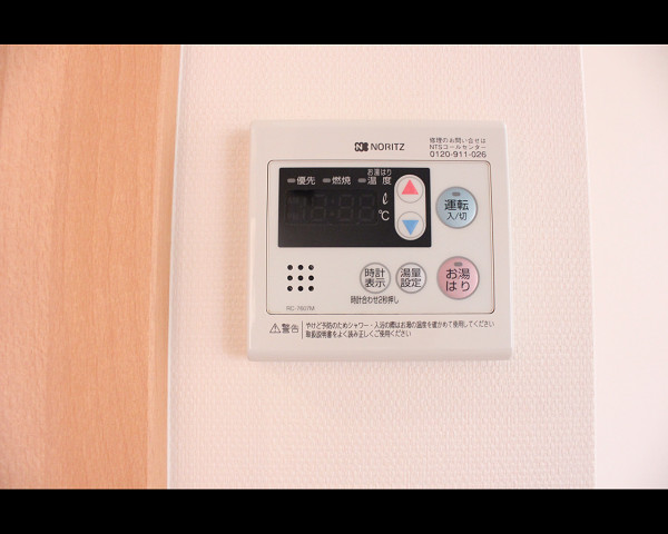 設備２