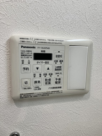 設備２