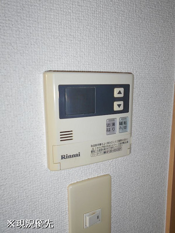設備２