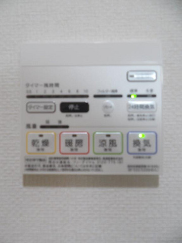 設備２