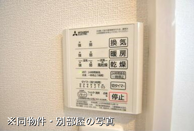 設備３