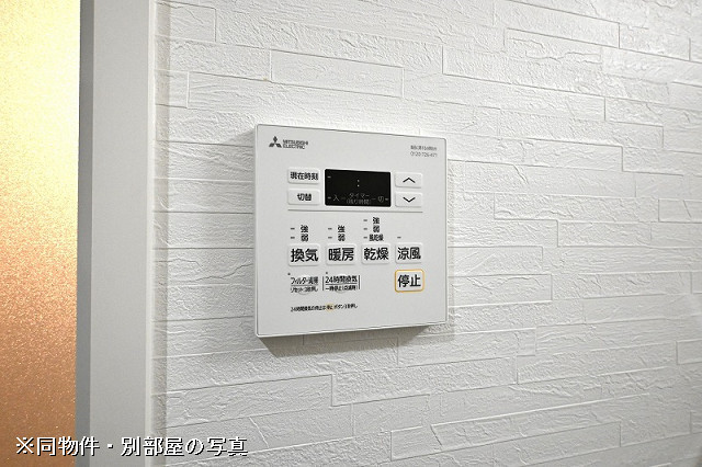 設備２