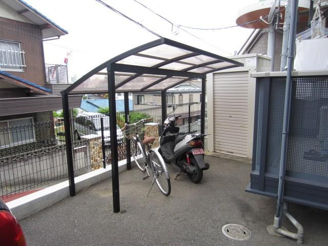 共用部