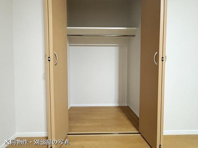 収納２