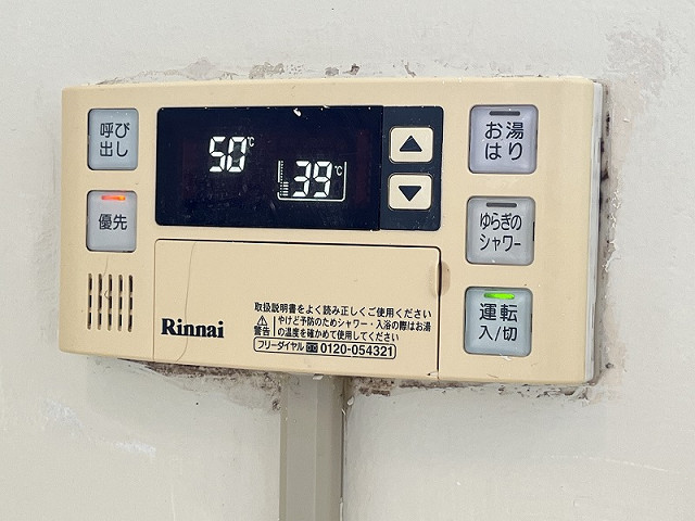 設備２