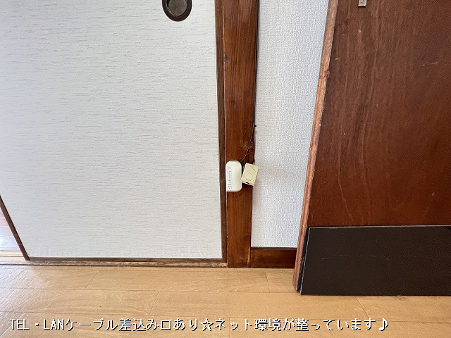 設備２