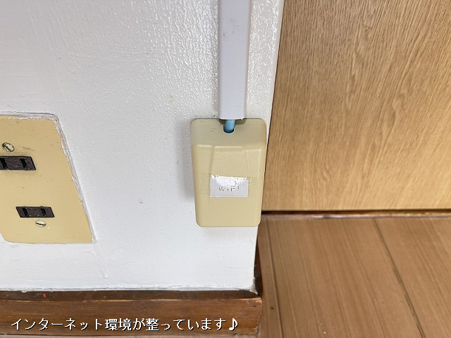 設備２