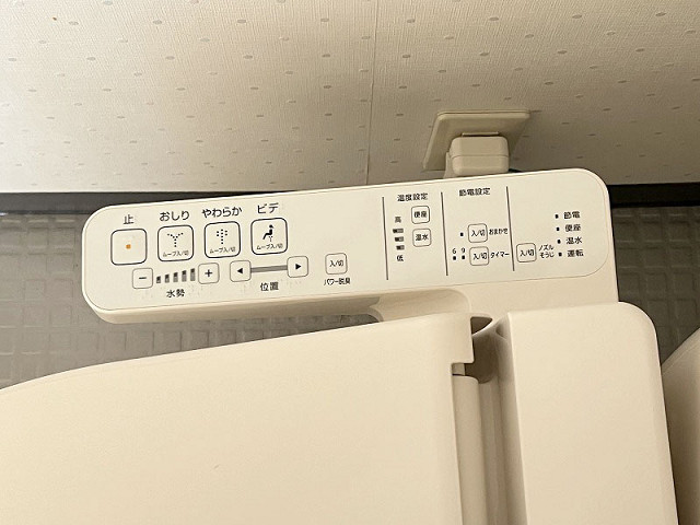 設備２