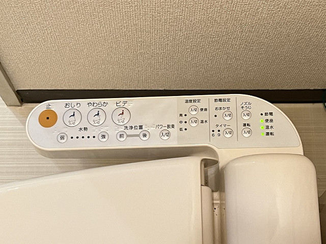 設備２